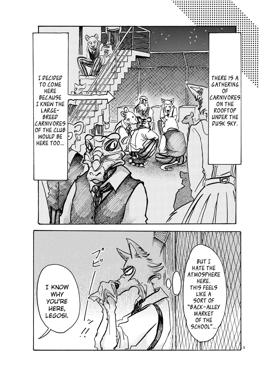 Page 4 of Chapter 59