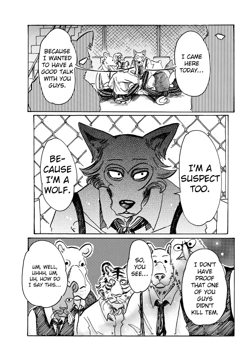 Page 6 of Chapter 59