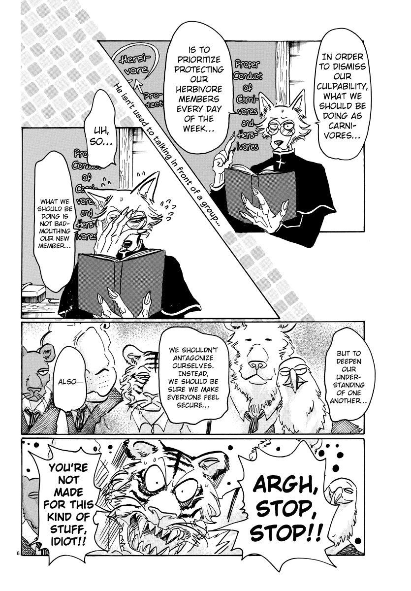 Page 7 of Chapter 59