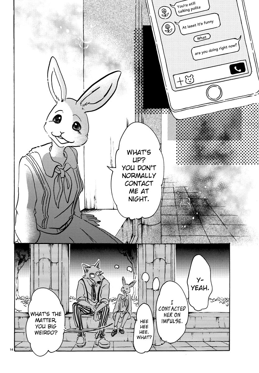 Page 15 of Chapter 59