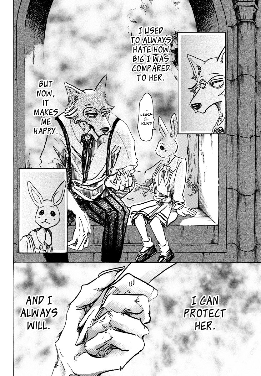 Page 17 of Chapter 59
