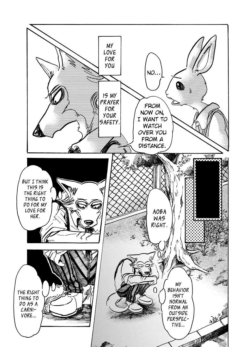 Page 24 of Chapter 59