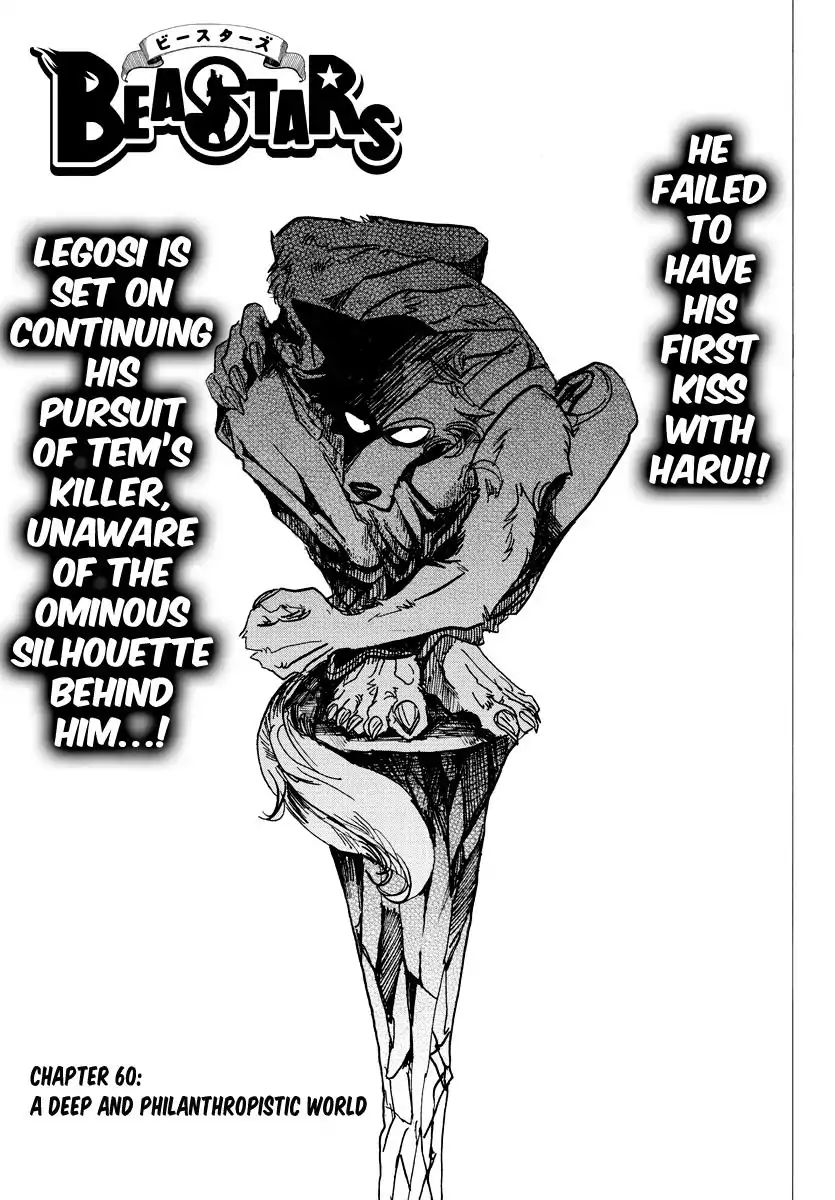 Page 1 of Chapter 60