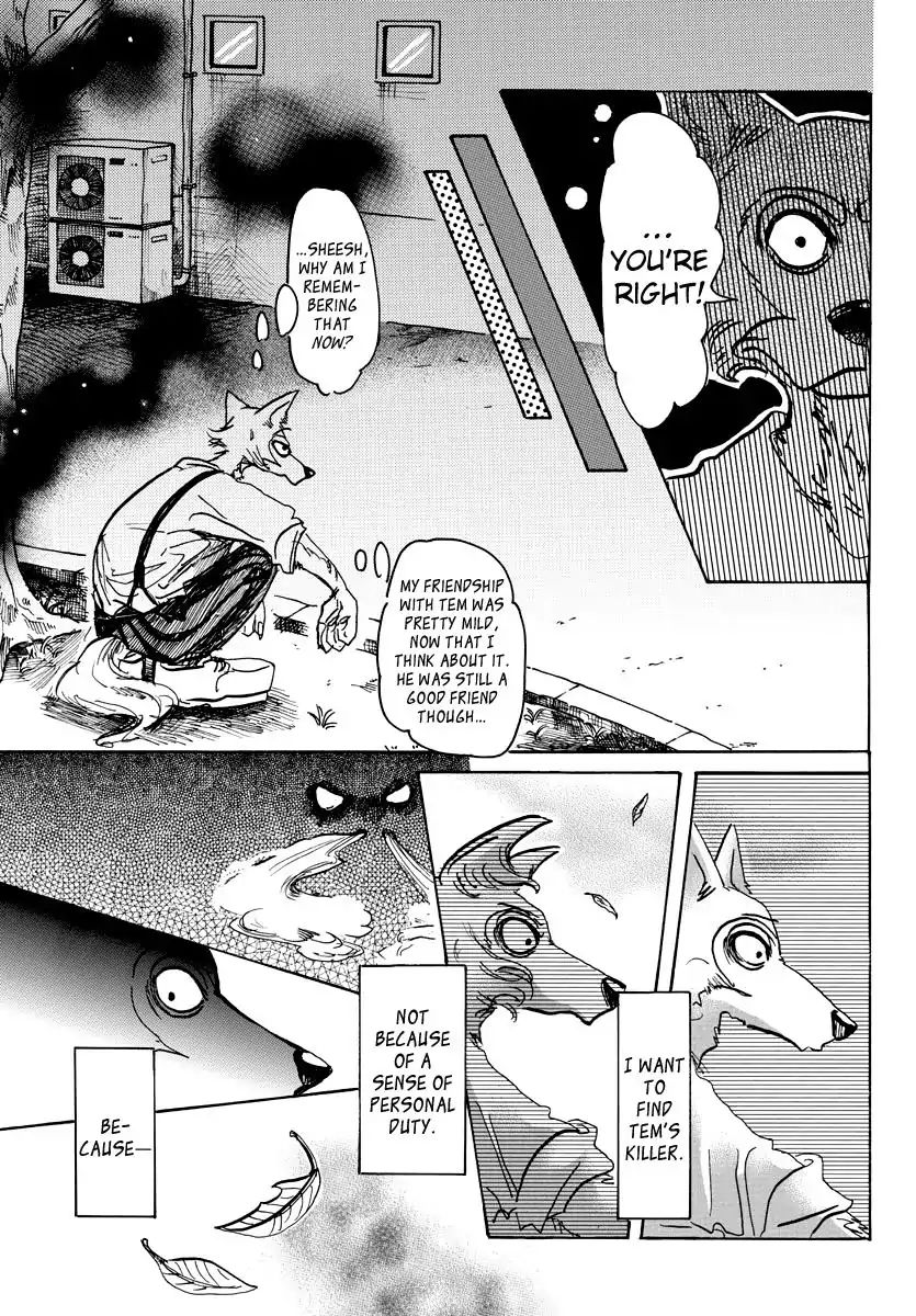 Page 3 of Chapter 60