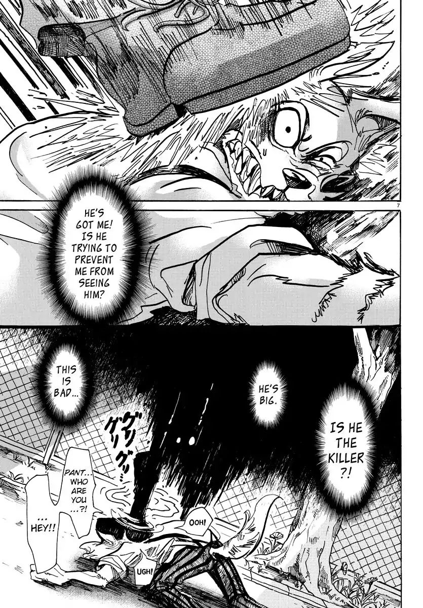 Page 6 of Chapter 60