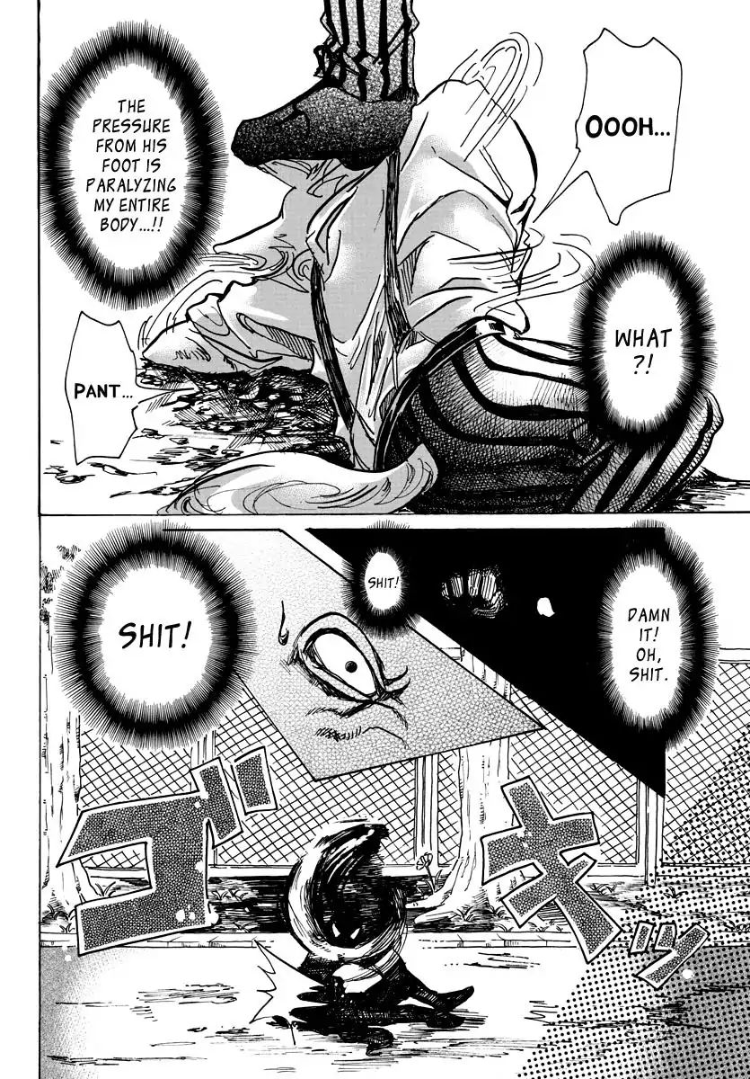 Page 7 of Chapter 60