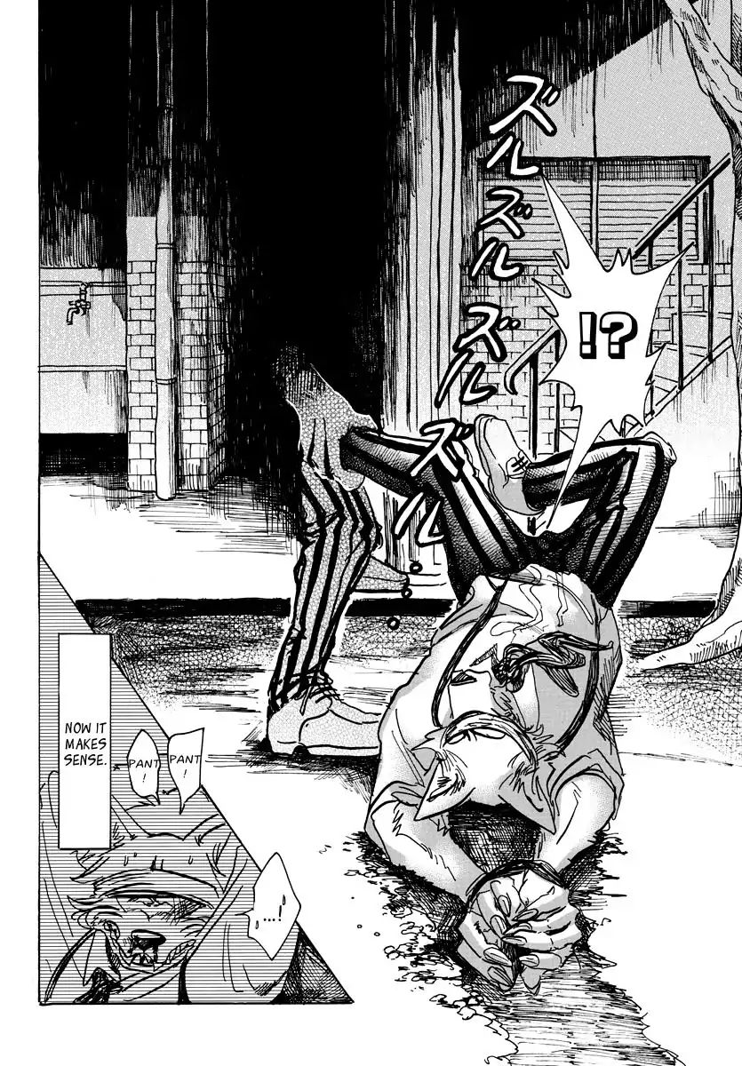 Page 9 of Chapter 60