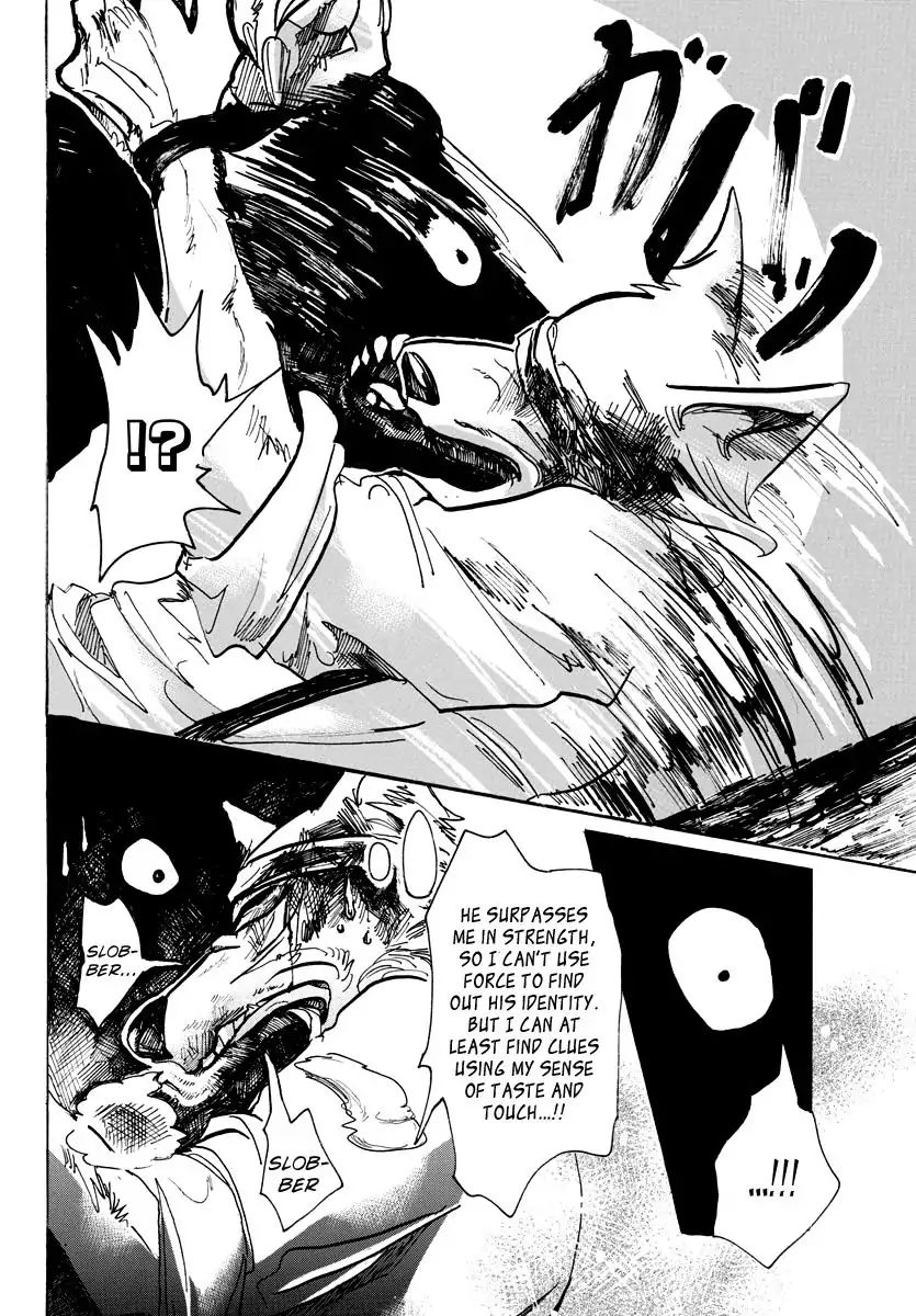 Page 16 of Chapter 60