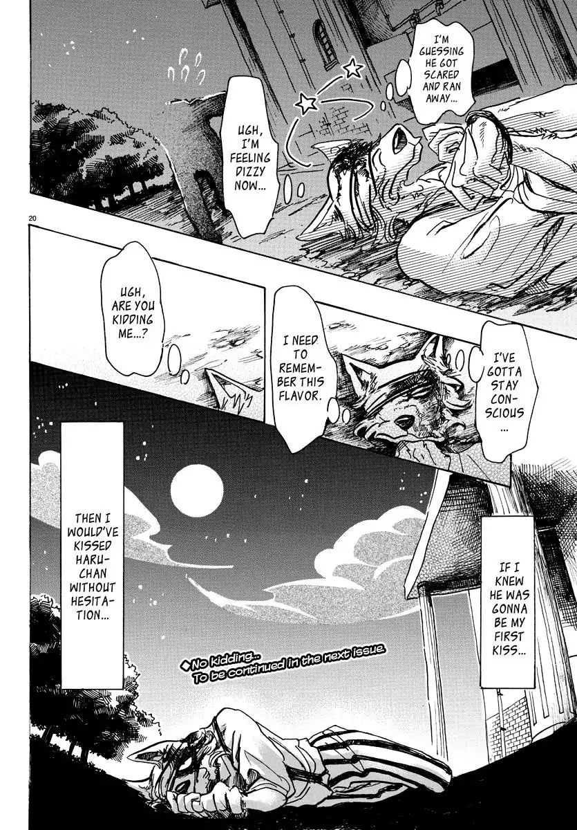 Page 18 of Chapter 60