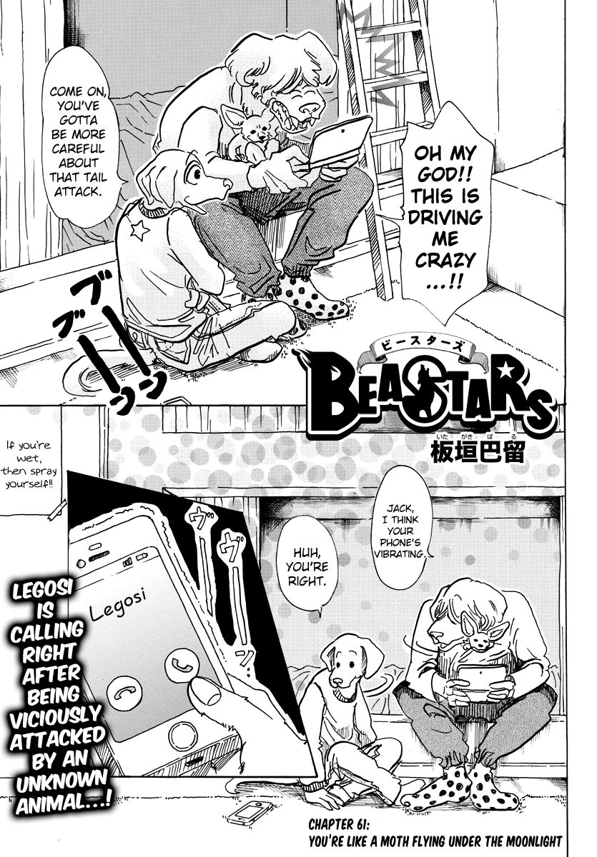 Page 1 of Chapter 61