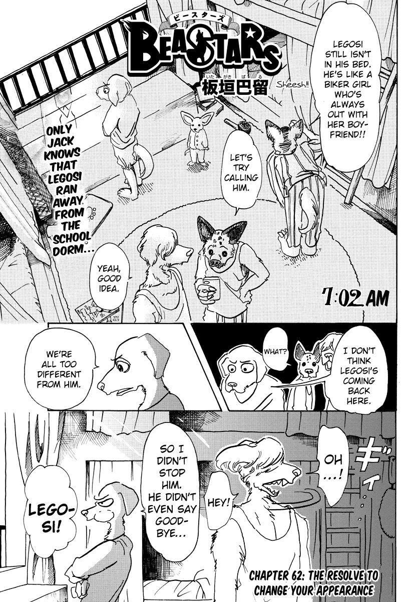 Page 1 of Chapter 62
