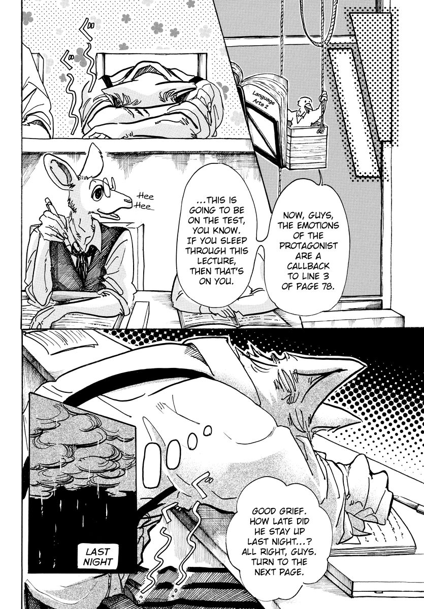 Page 3 of Chapter 62
