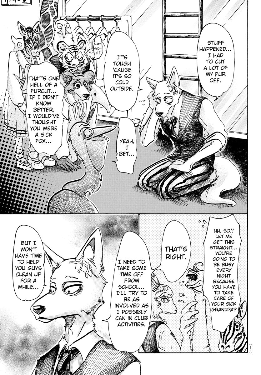 Page 14 of Chapter 62