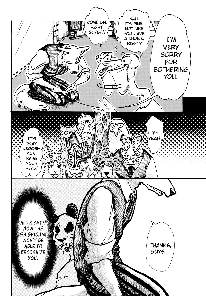 Page 15 of Chapter 62