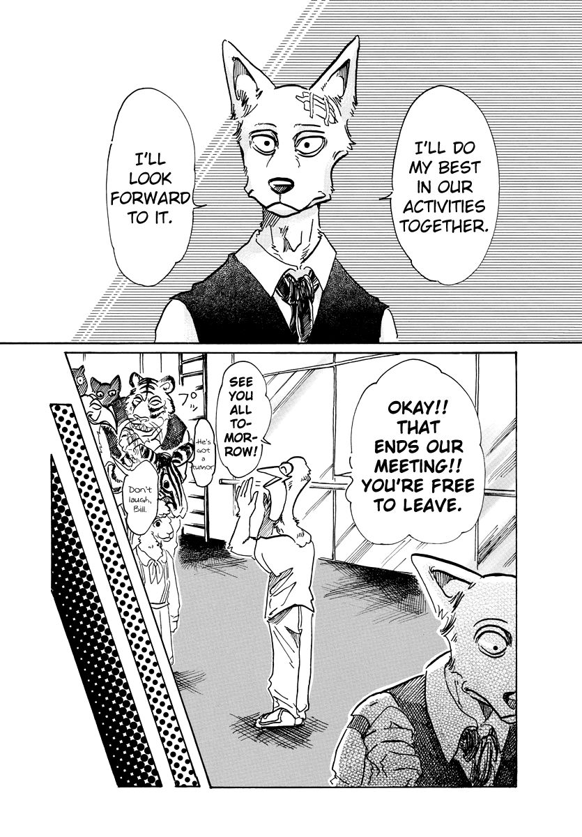Page 17 of Chapter 62