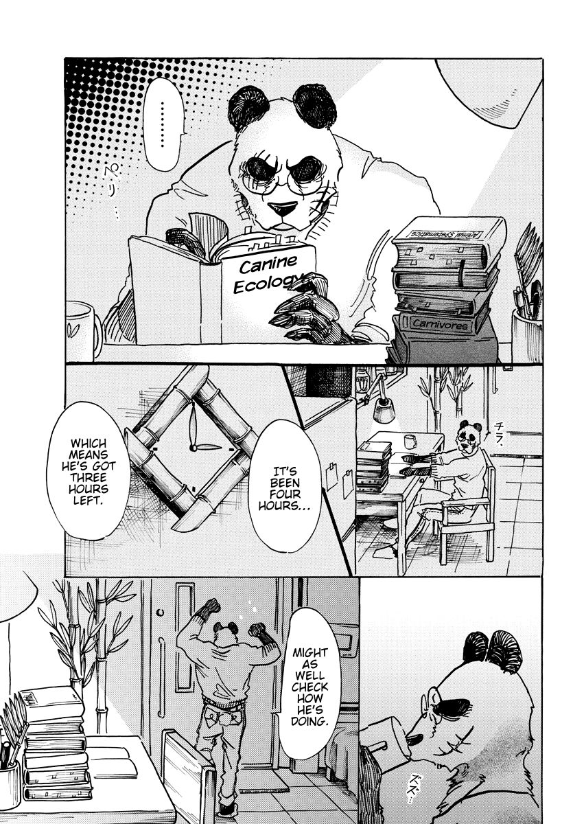 Page 2 of Chapter 63