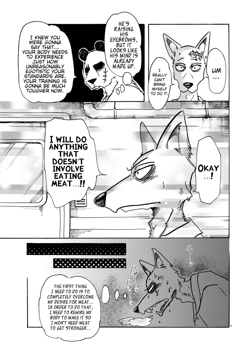 Page 7 of Chapter 63