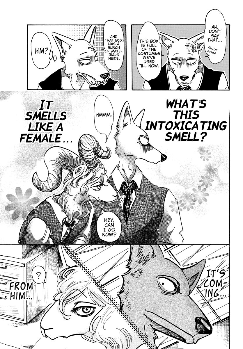 Page 13 of Chapter 63