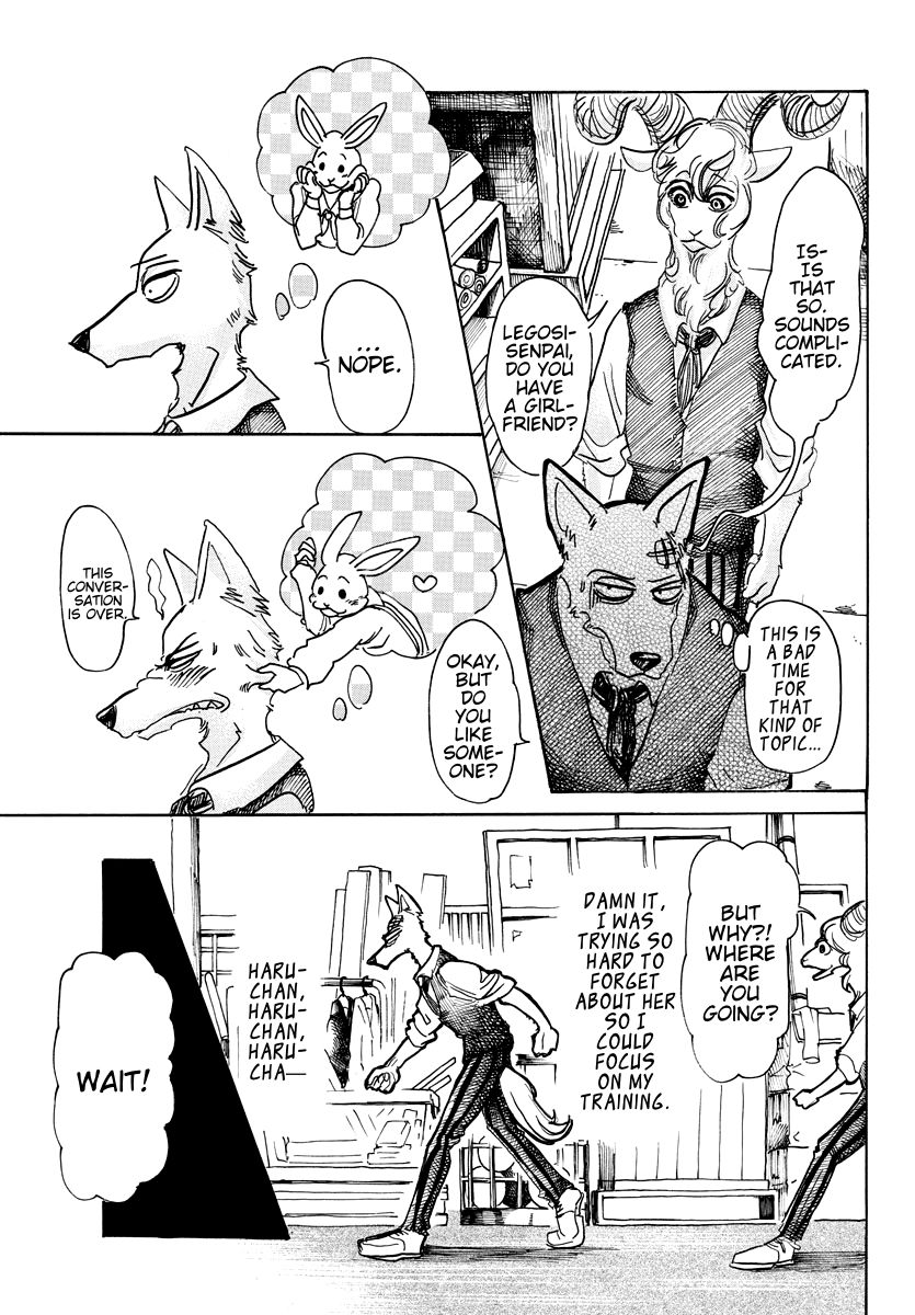 Page 15 of Chapter 63