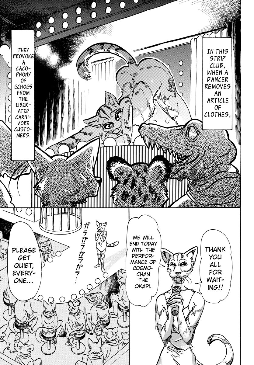 Page 3 of Chapter 64