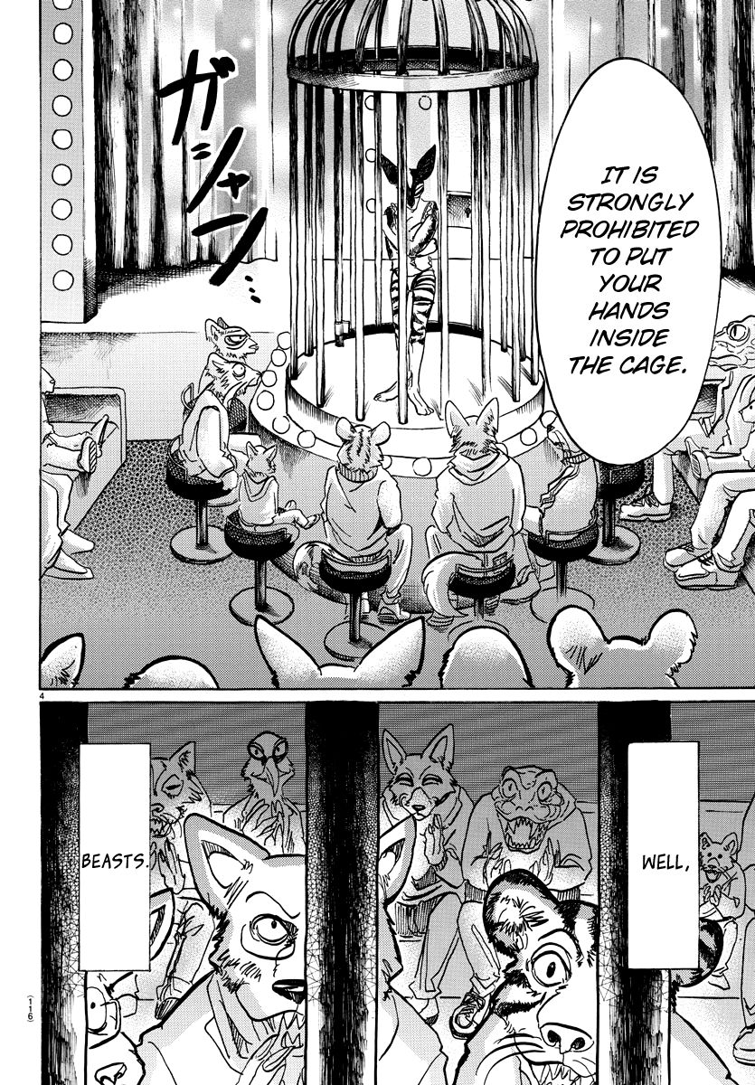 Page 4 of Chapter 64