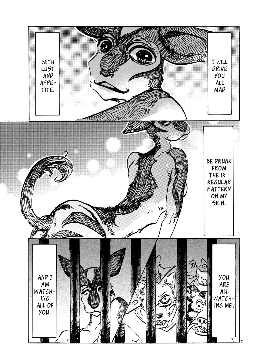 Page 7 of Chapter 64