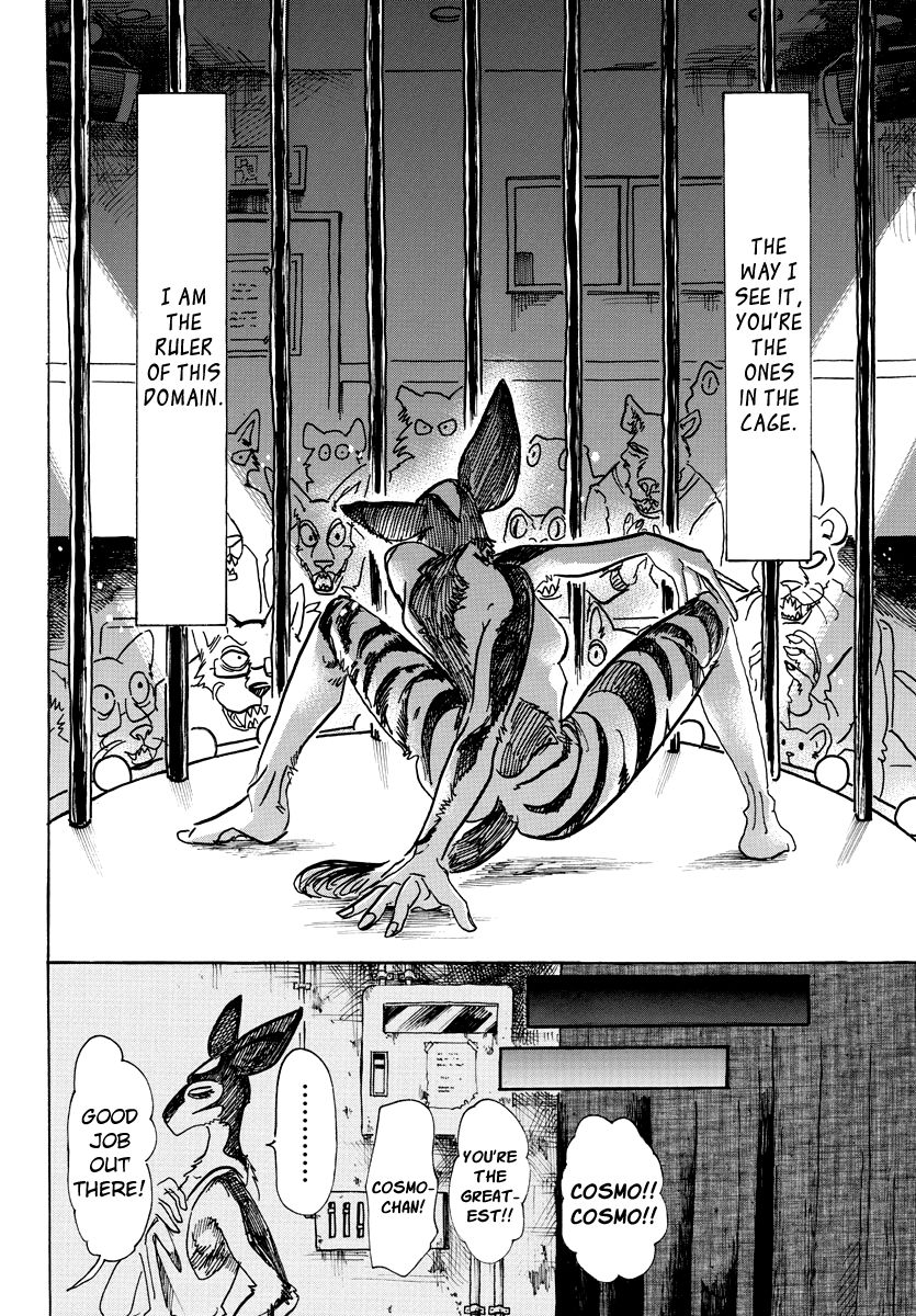 Page 8 of Chapter 64