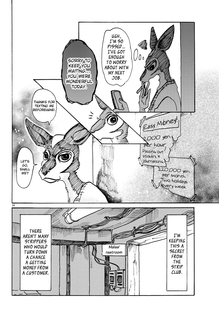 Page 14 of Chapter 64
