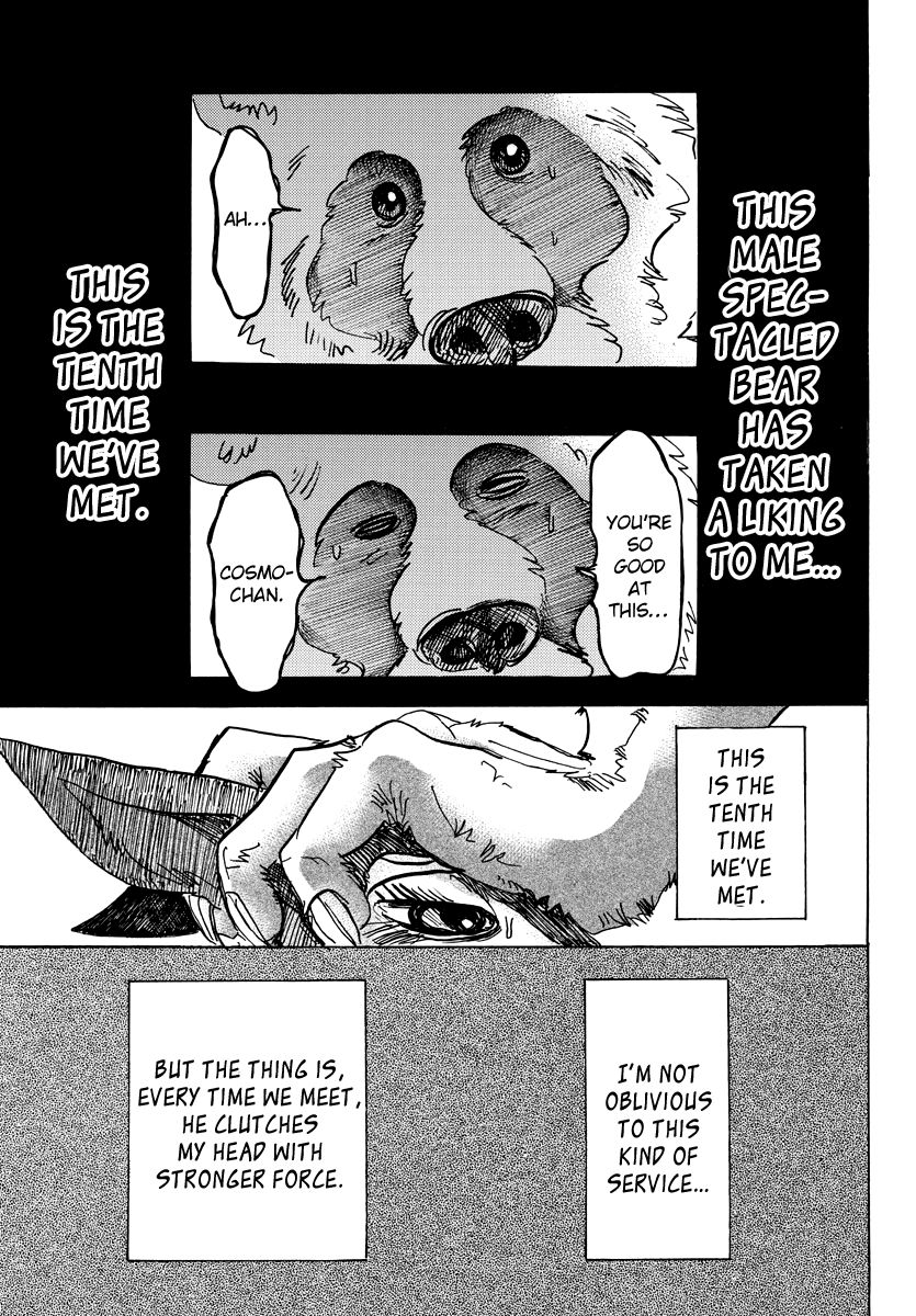 Page 15 of Chapter 64