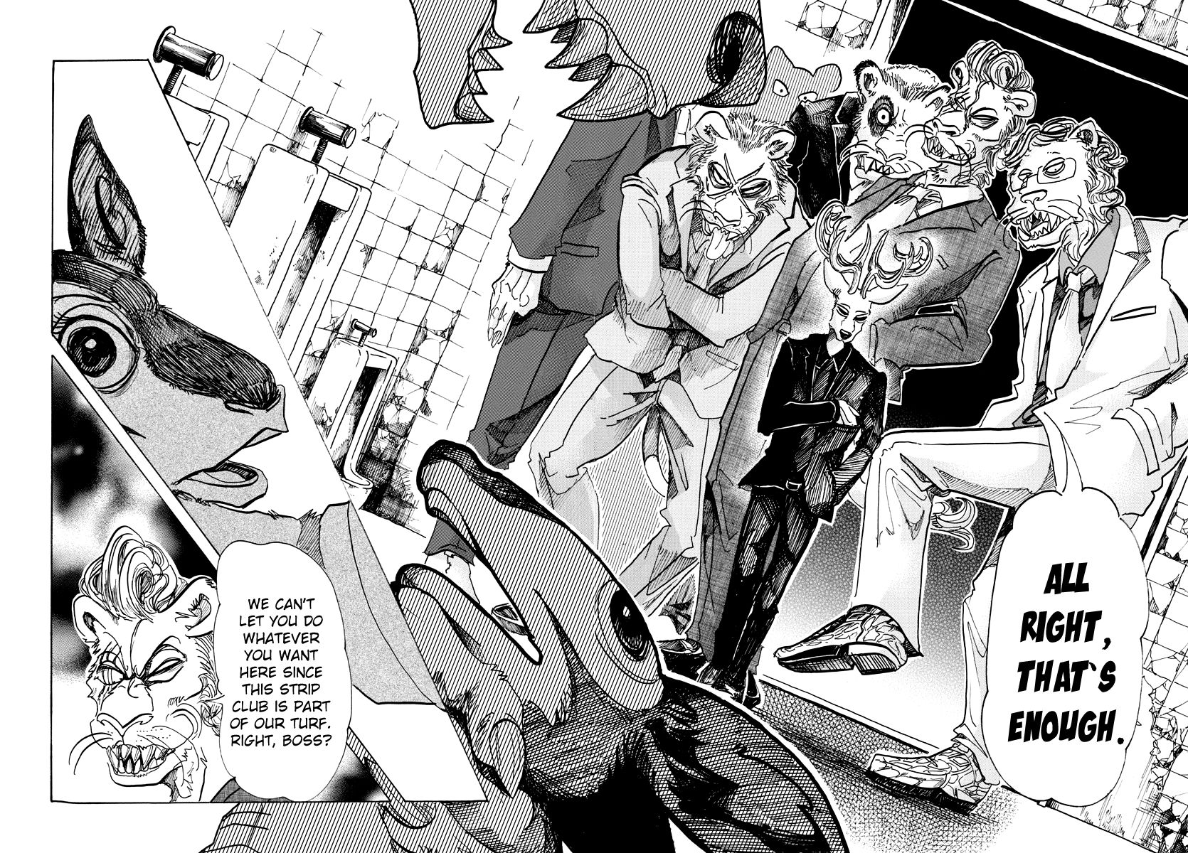 Page 18 of Chapter 64