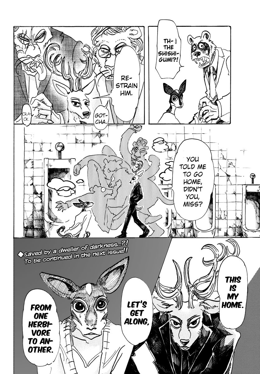 Page 19 of Chapter 64