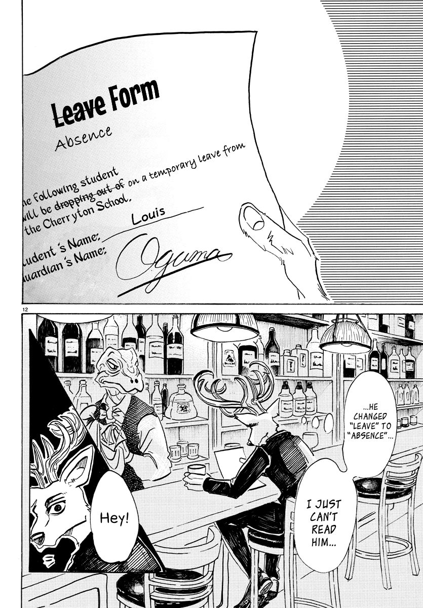 Page 12 of Chapter 65