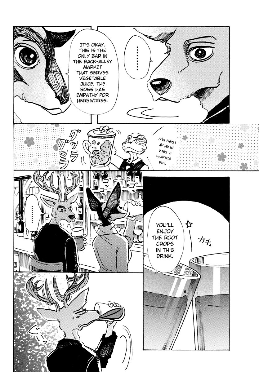 Page 14 of Chapter 65
