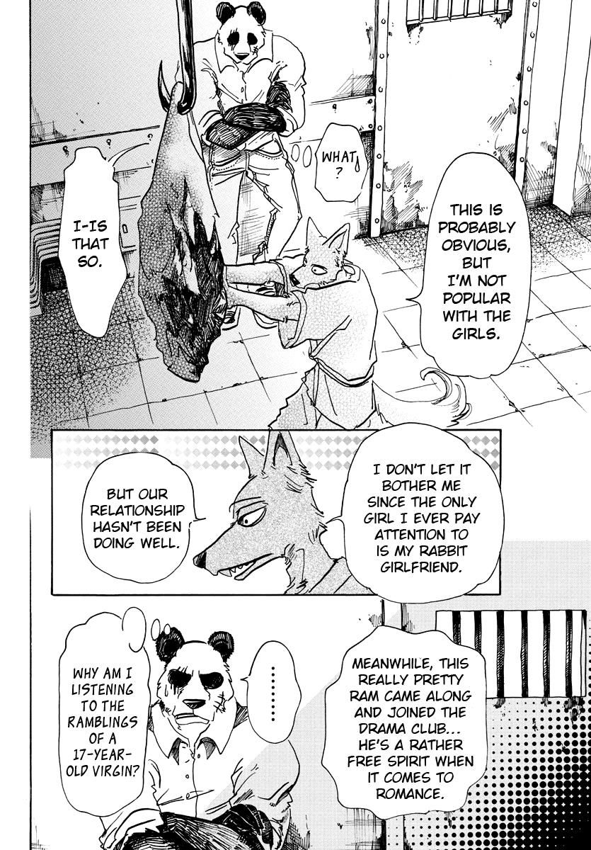 Page 12 of Chapter 66