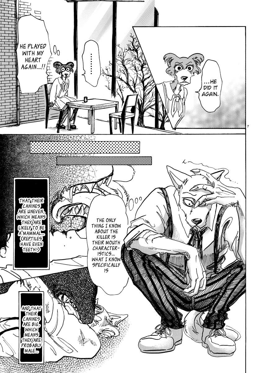 Page 8 of Chapter 67