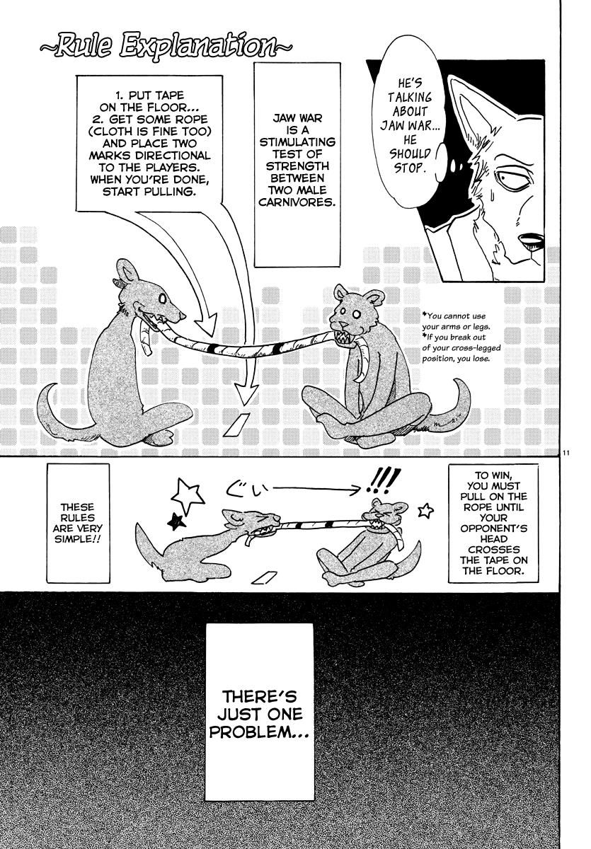 Page 12 of Chapter 67