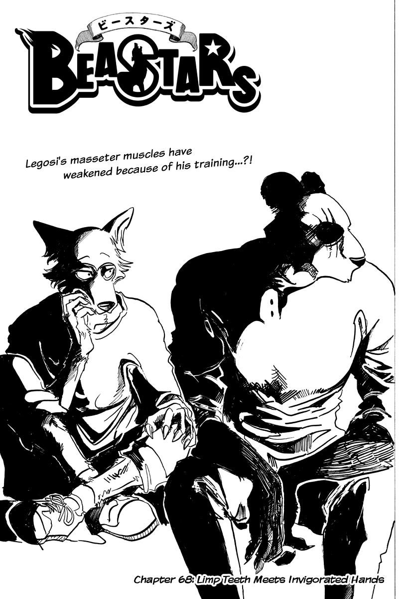 Page 1 of Chapter 68