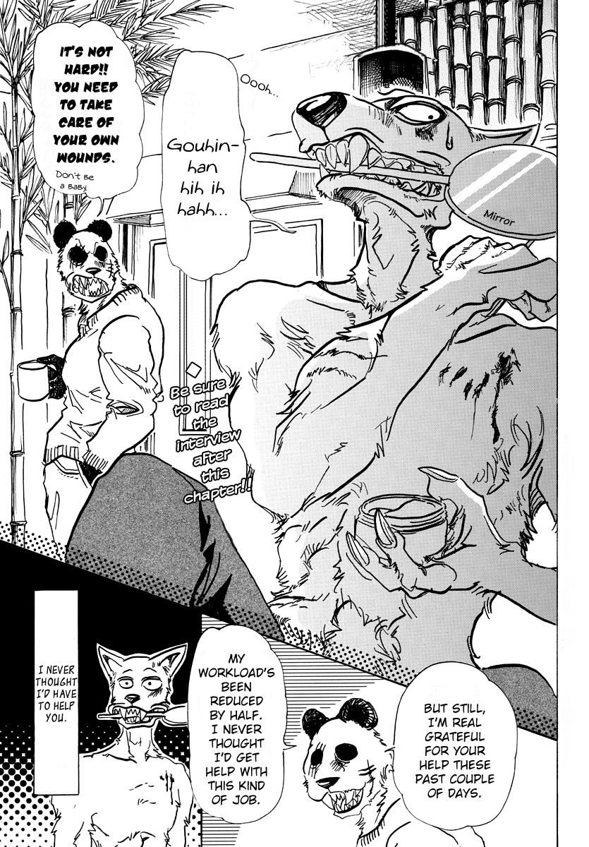 Page 2 of Chapter 69