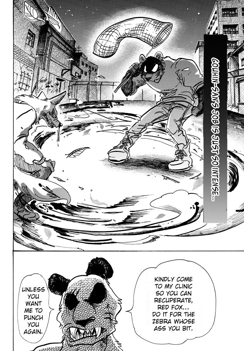 Page 3 of Chapter 69