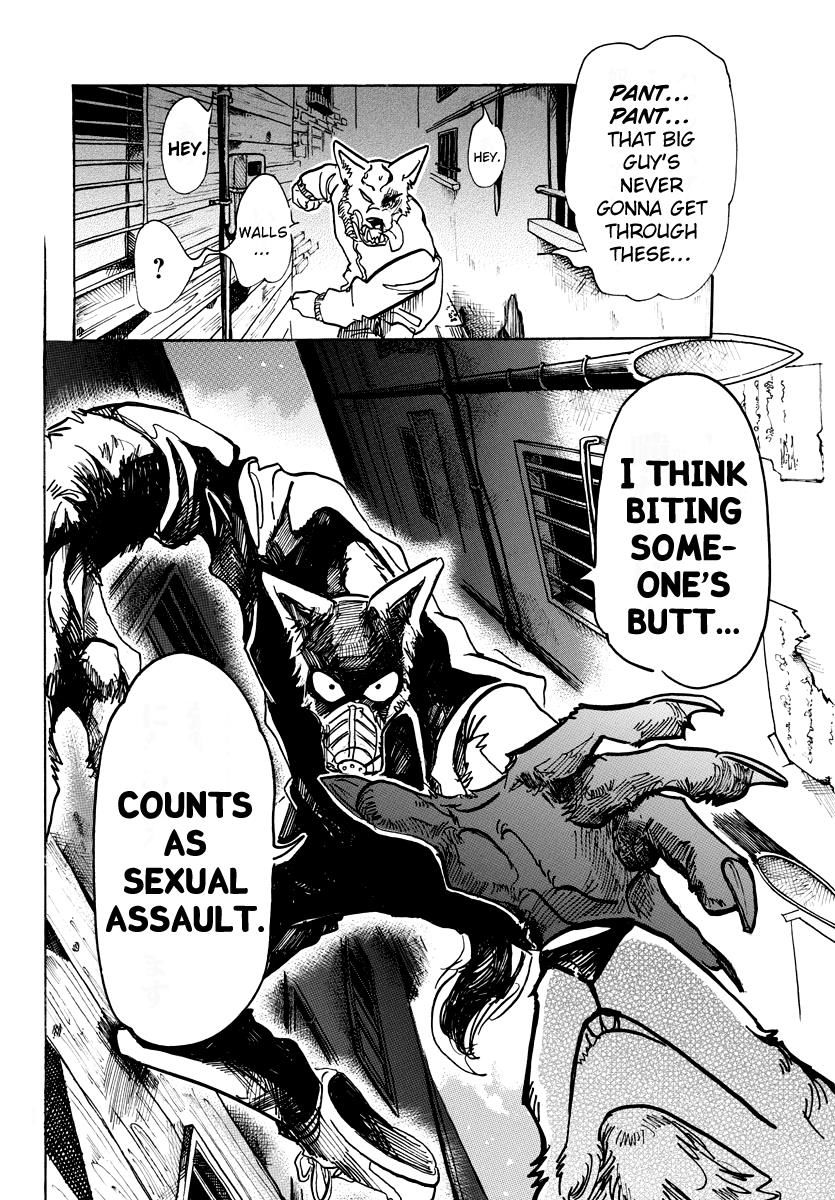 Page 5 of Chapter 69