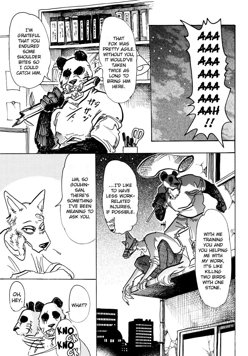 Page 6 of Chapter 69