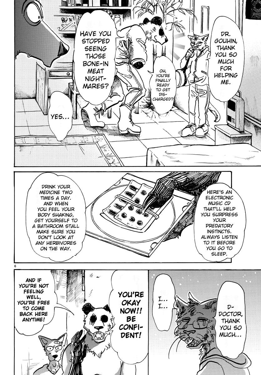 Page 7 of Chapter 69