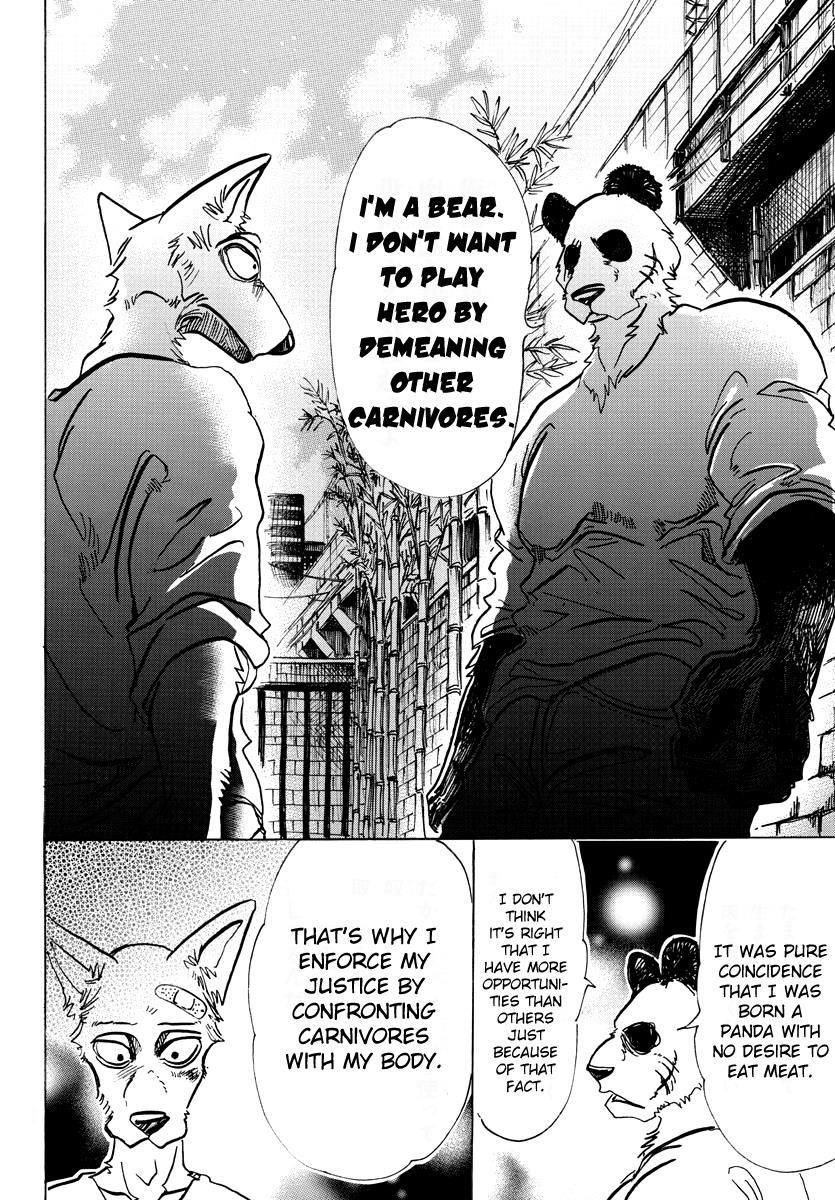 Page 9 of Chapter 69