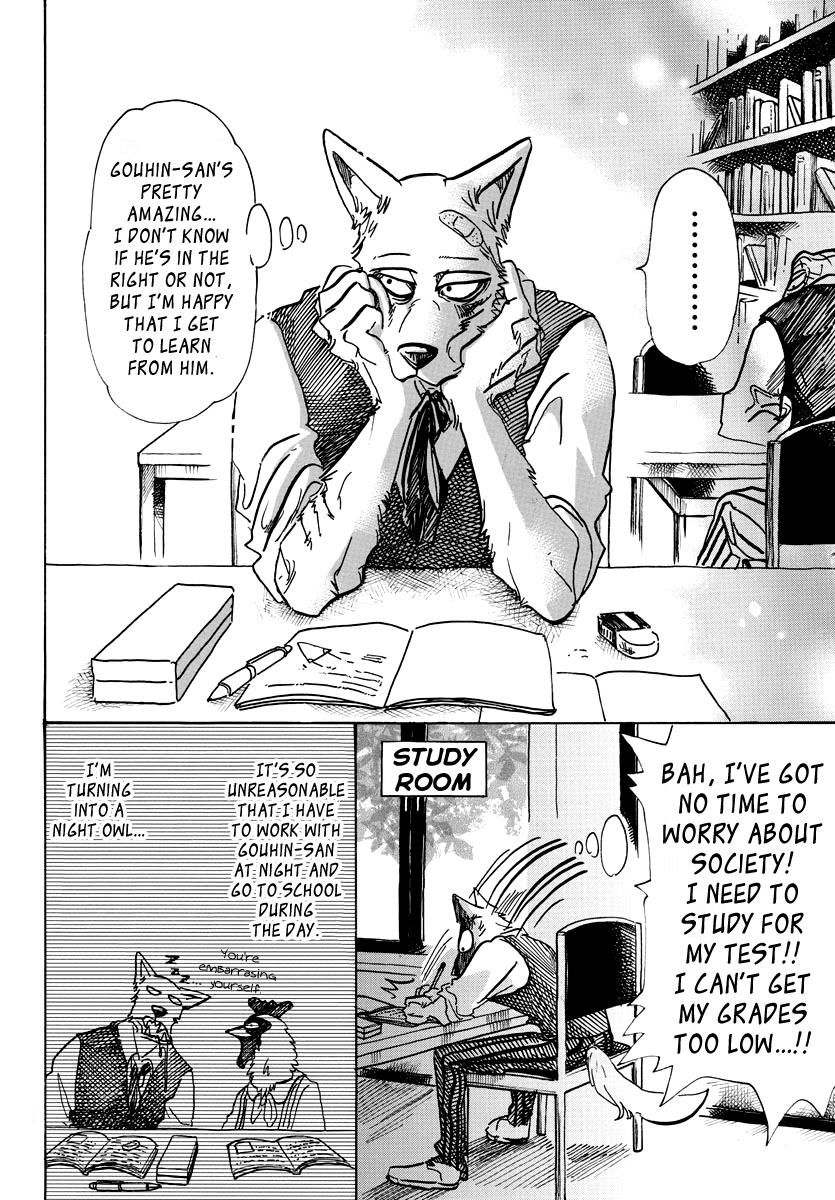 Page 11 of Chapter 69