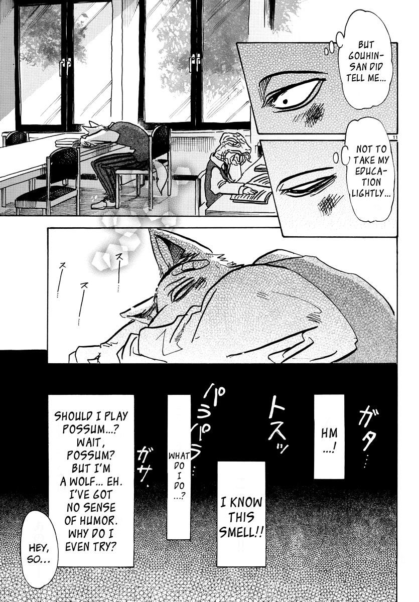 Page 12 of Chapter 69