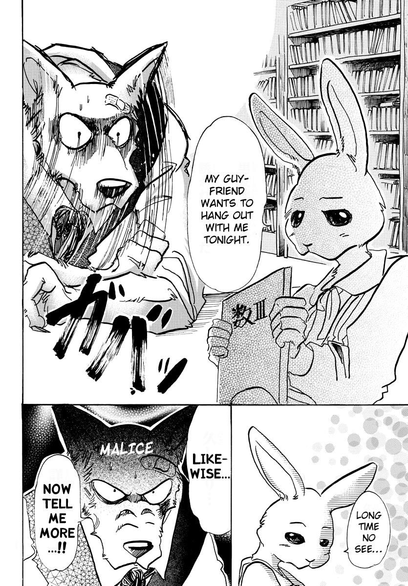 Page 13 of Chapter 69