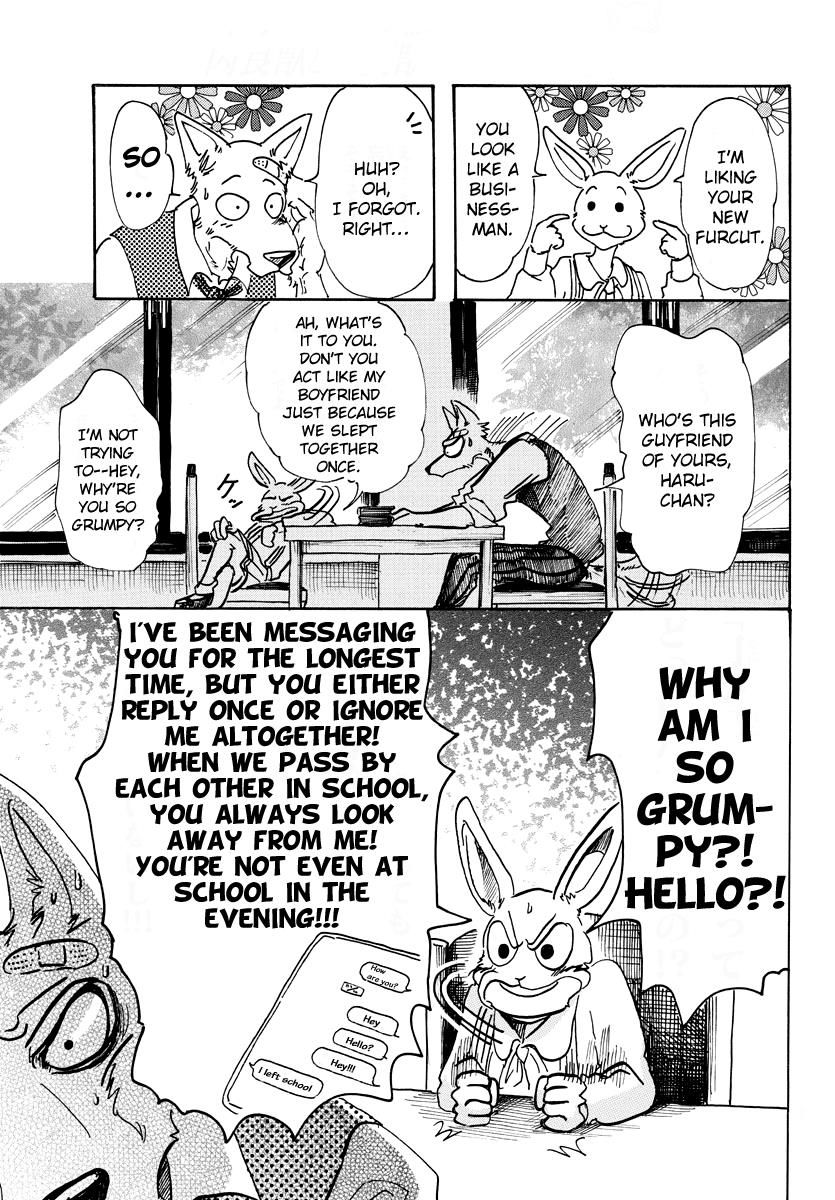 Page 14 of Chapter 69