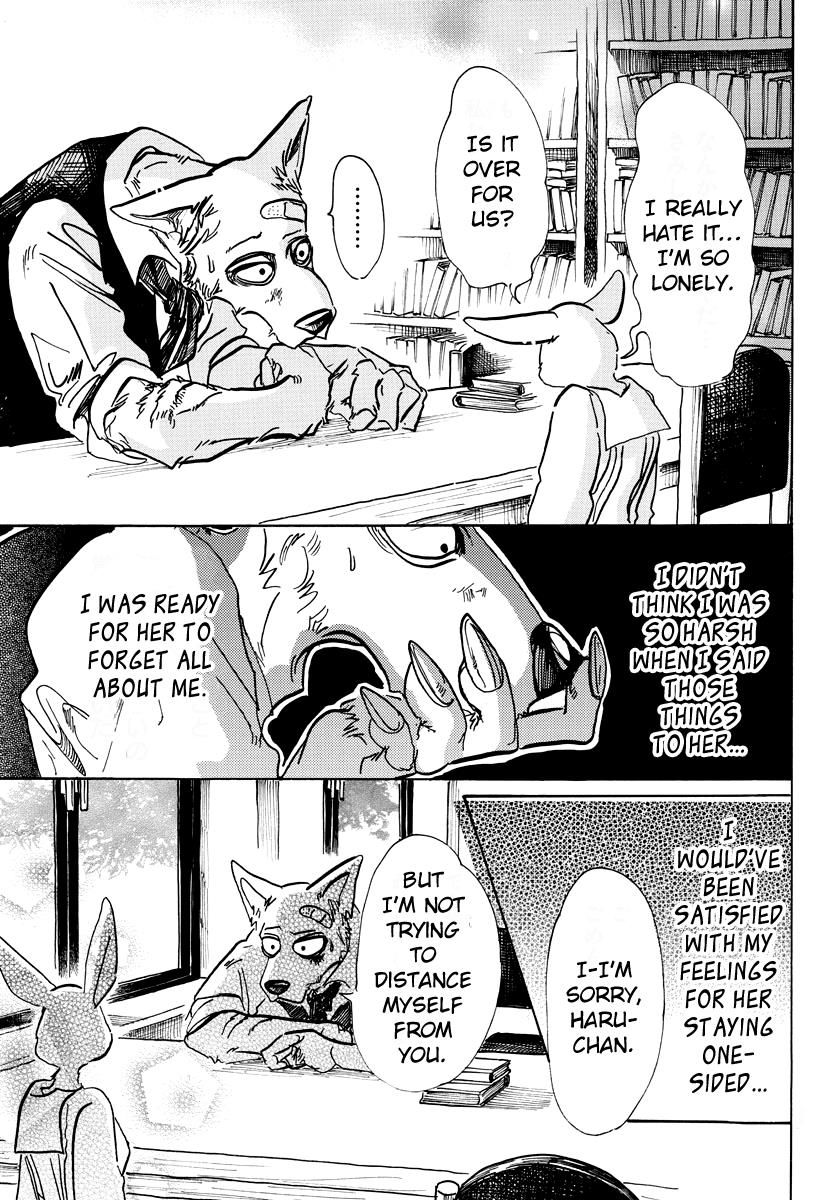 Page 16 of Chapter 69