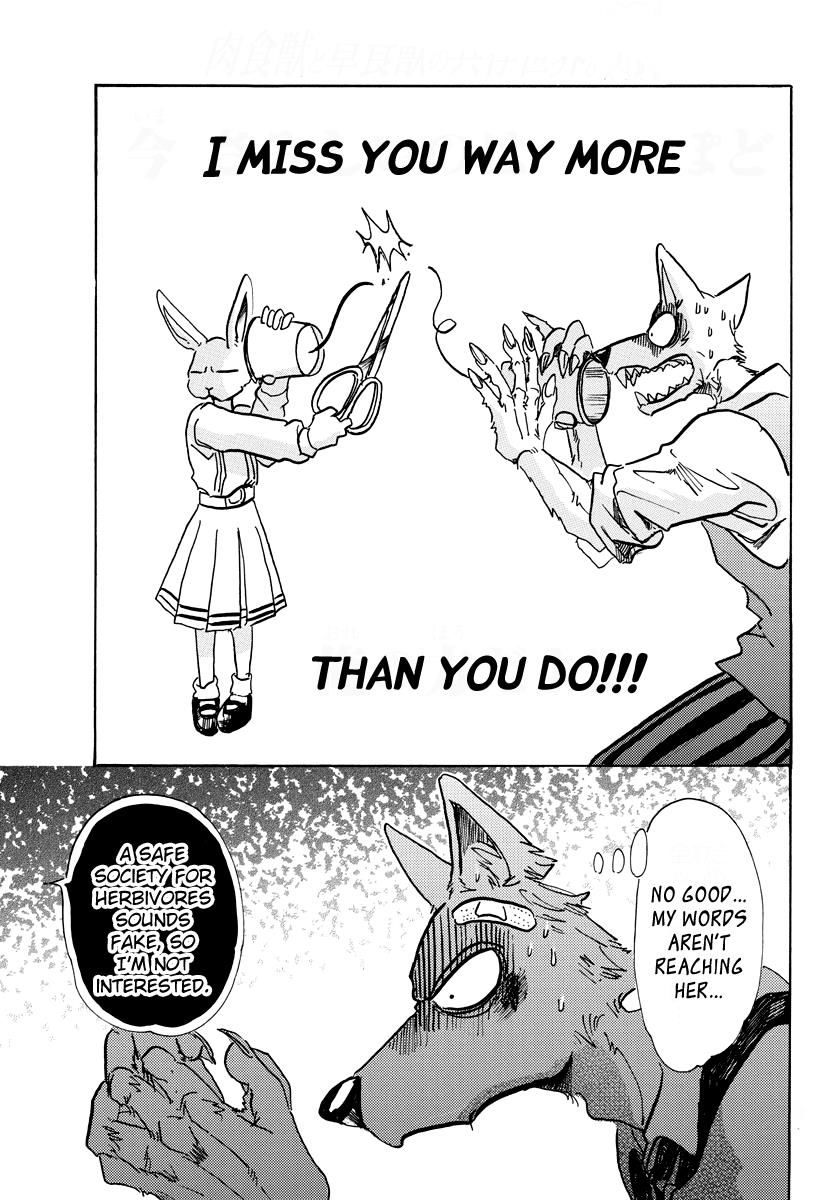 Page 18 of Chapter 69