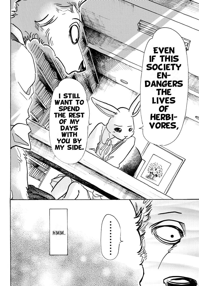 Page 19 of Chapter 69